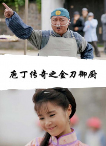 gb调教